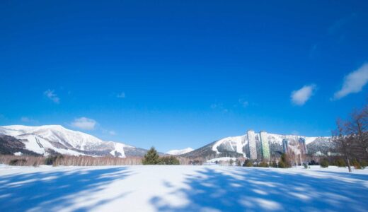 北海道・トマムに氷の街「アイスヴィレッジ」オープン　「氷上のジップライン」新たに登場