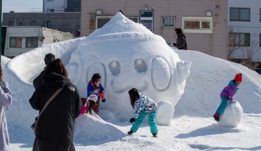 北海道・岩見沢市で「ドカ雪まつり」　今年は会場とオンラインでダブル開催
