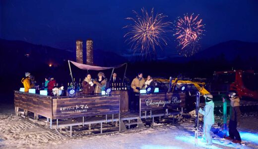 北海道・トマムで「雪上ナイトシャンパンクルージング」　花火の打ち上げも