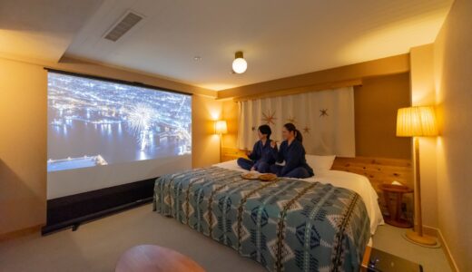 札幌のホテルにシアタールームが登場　大画面スクリーンと高音質なスピーカー完備